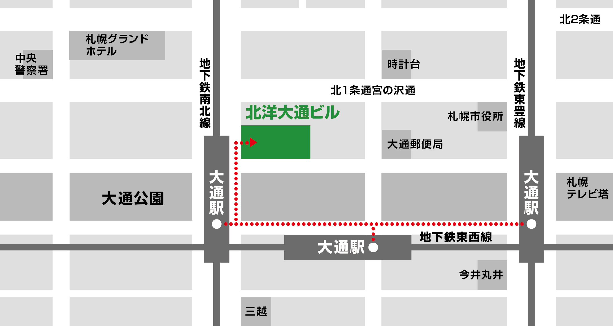 北海道支店
