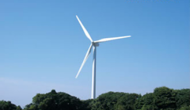 ミツウロコ 風力発電